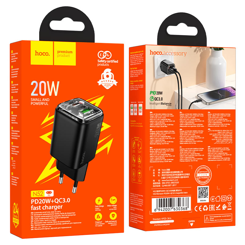 Wall charger “N52 Monsoon” PD20W + QC3.0 EU cable set