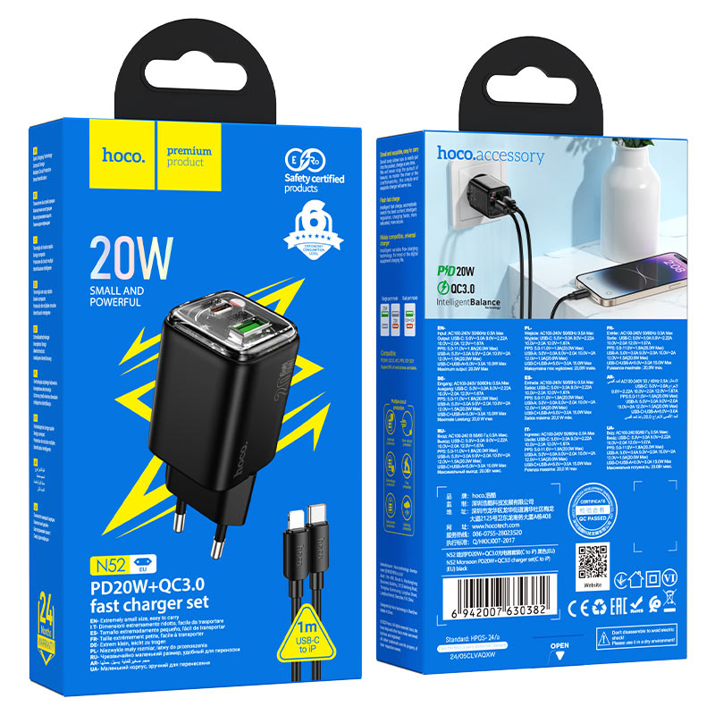 Wall charger “N52 Monsoon” PD20W + QC3.0 EU cable set