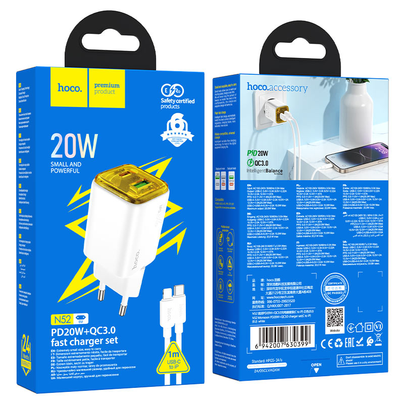 Wall charger “N52 Monsoon” PD20W + QC3.0 EU cable set