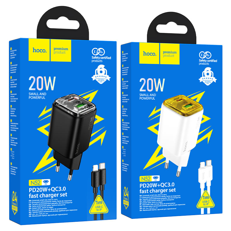 Wall charger “N52 Monsoon” PD20W + QC3.0 EU cable set