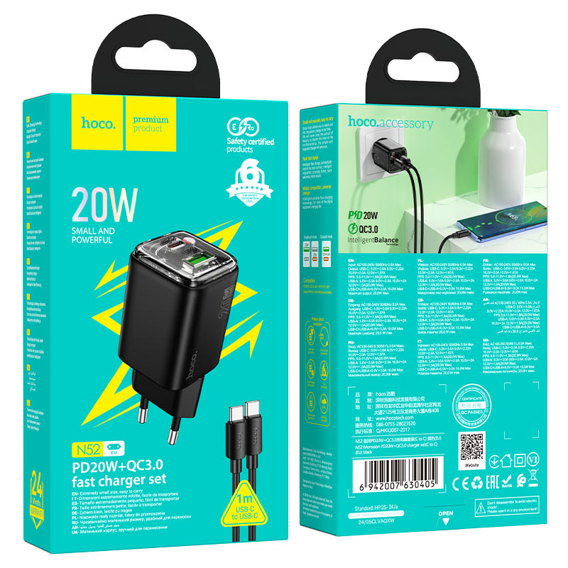 Wall charger “N52 Monsoon” PD20W + QC3.0 EU cable set