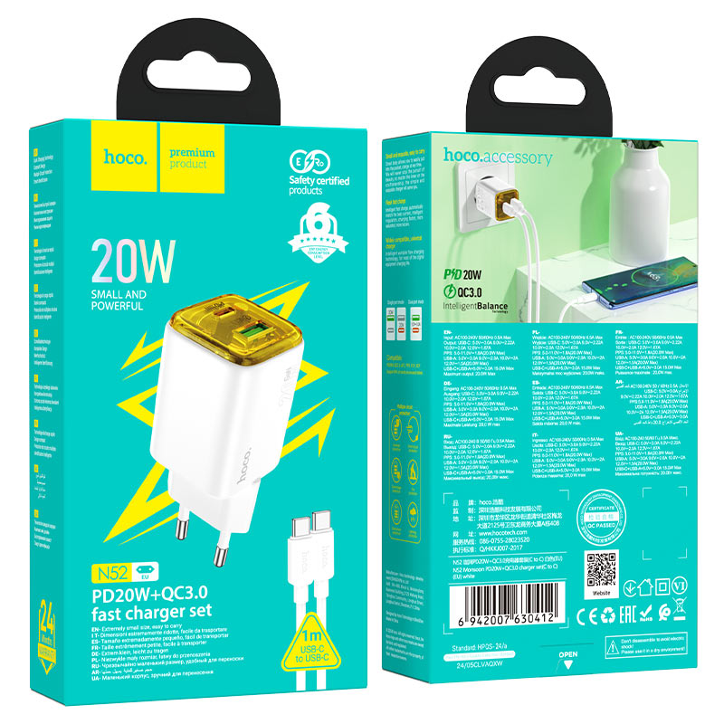 Wall charger “N52 Monsoon” PD20W + QC3.0 EU cable set