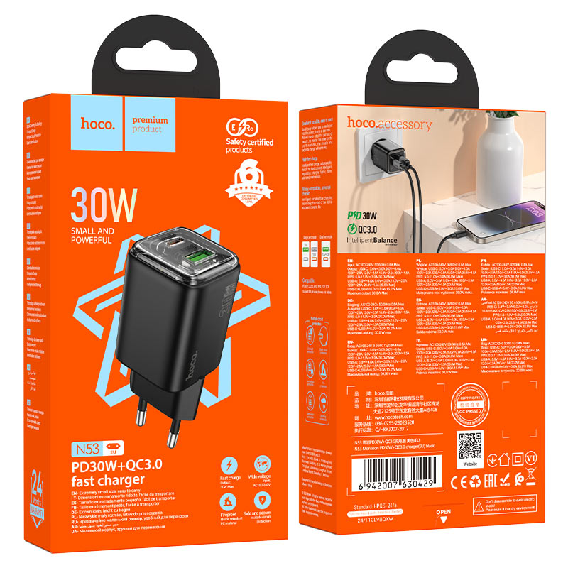 Wall charger “N53 Monsoon” PD30W + QC3.0 EU cable set