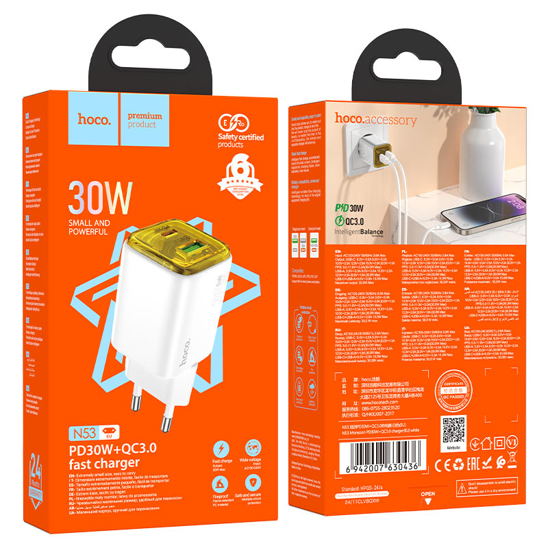 Wall charger “N53 Monsoon” PD30W + QC3.0 EU cable set