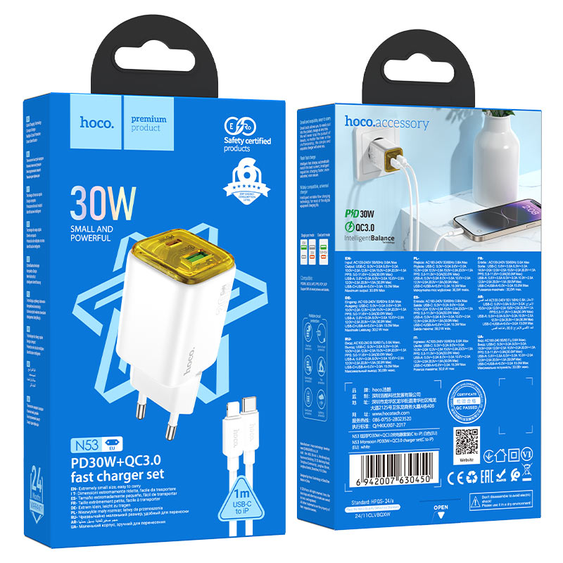 Wall charger “N53 Monsoon” PD30W + QC3.0 EU cable set
