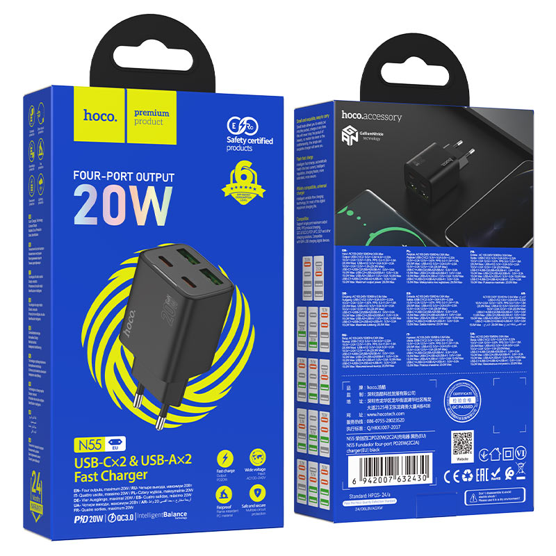Wall charger “N55 Fundador” PD20W EU cable set