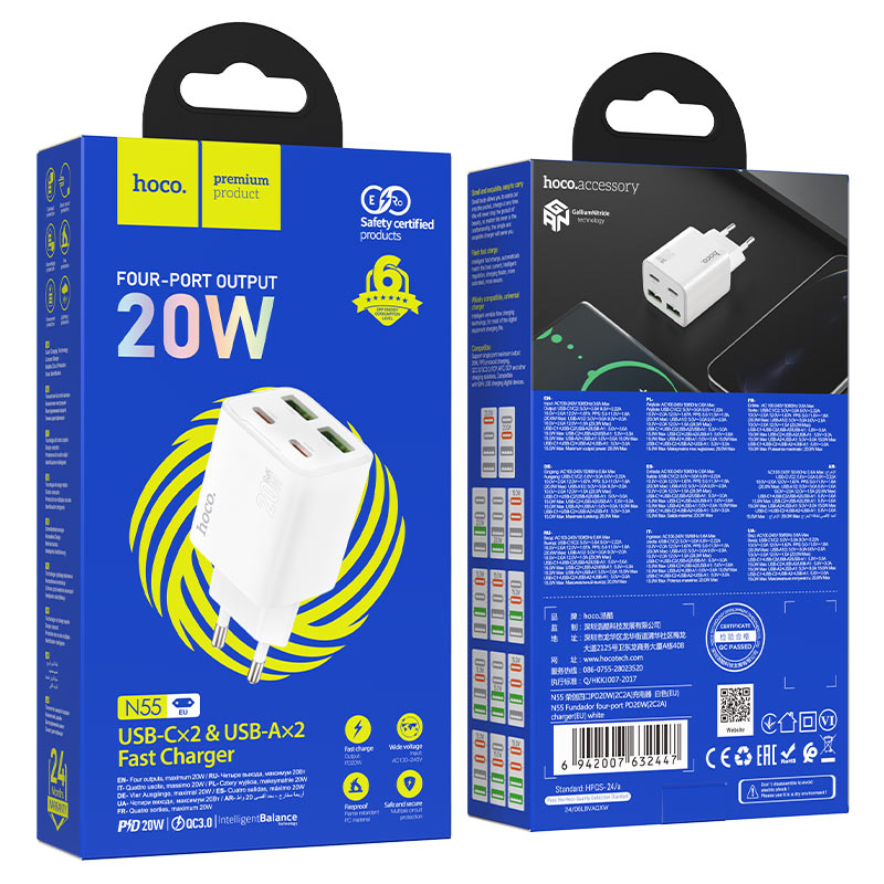 Wall charger “N55 Fundador” PD20W EU cable set