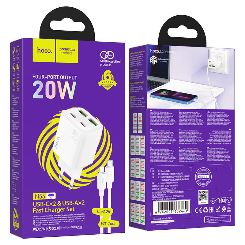 Wall charger “N55 Fundador” PD20W EU cable set