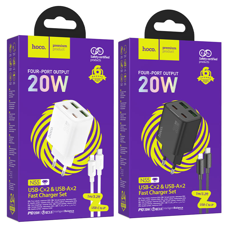 Wall charger “N55 Fundador” PD20W EU cable set