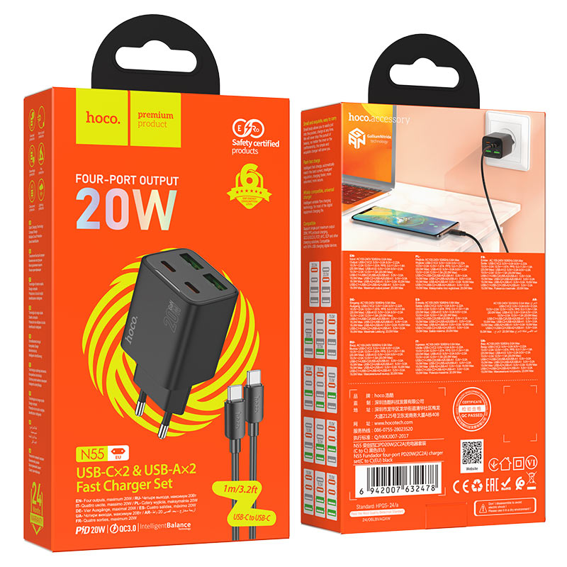 Wall charger “N55 Fundador” PD20W EU cable set