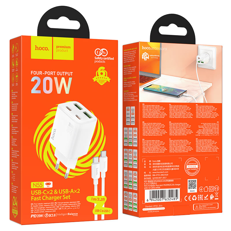 Wall charger “N55 Fundador” PD20W EU cable set
