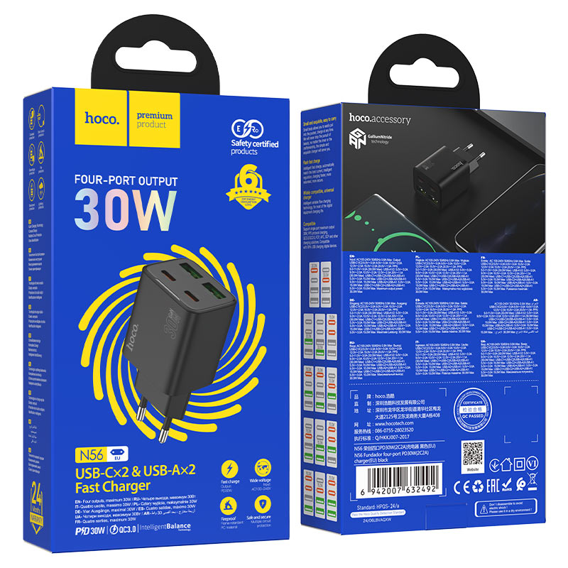 Wall charger “N56 Fundador” PD30W EU cable set