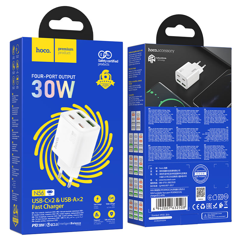 Wall charger “N56 Fundador” PD30W EU cable set