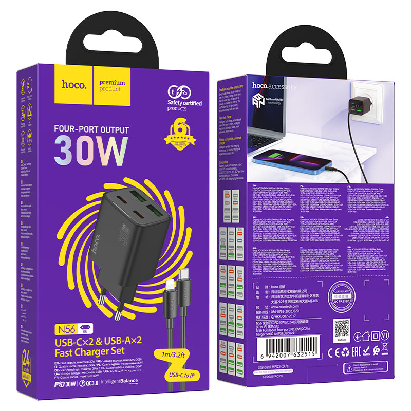 Wall charger “N56 Fundador” PD30W EU cable set