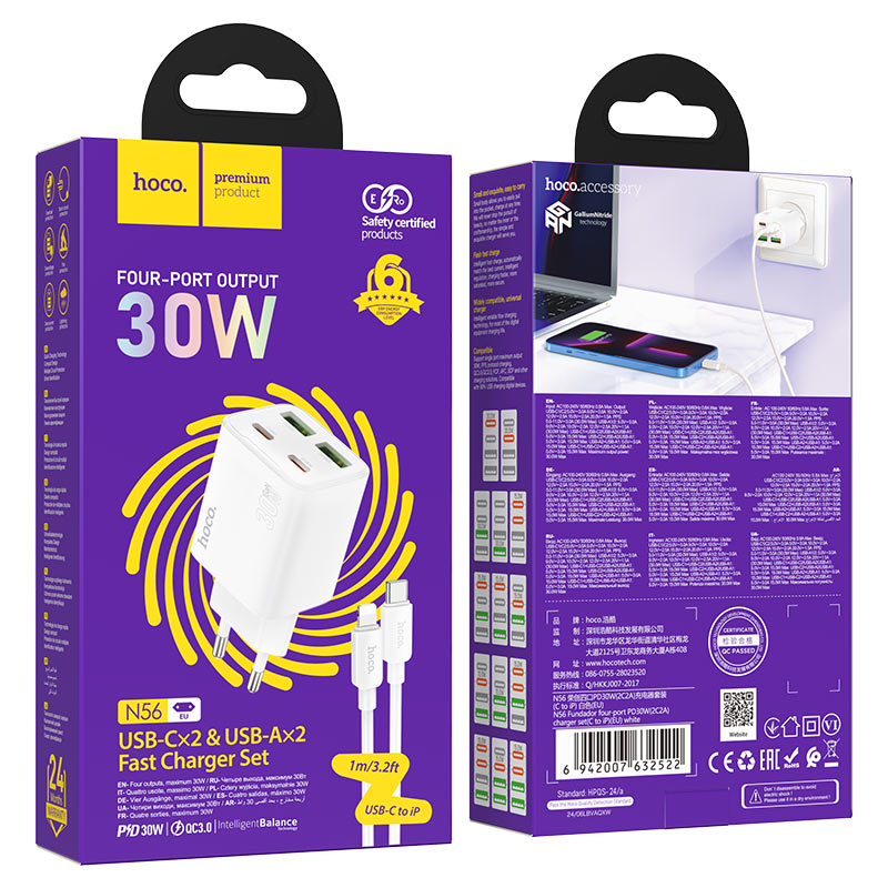 Wall charger “N56 Fundador” PD30W EU cable set