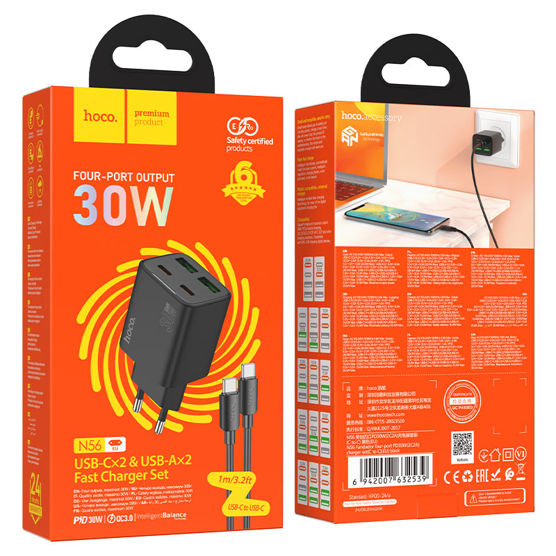 Wall charger “N56 Fundador” PD30W EU cable set