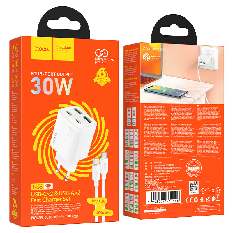 Wall charger “N56 Fundador” PD30W EU cable set