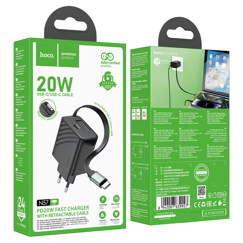 Wall charger “N57 Full” PD20W EU retractable cable