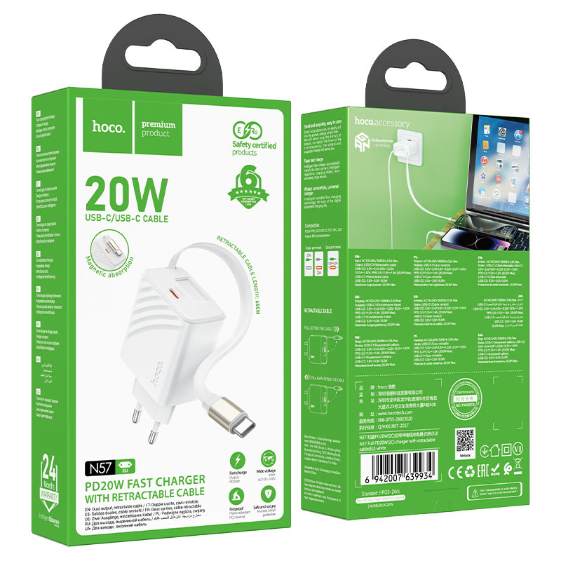 Wall charger “N57 Full” PD20W EU retractable cable