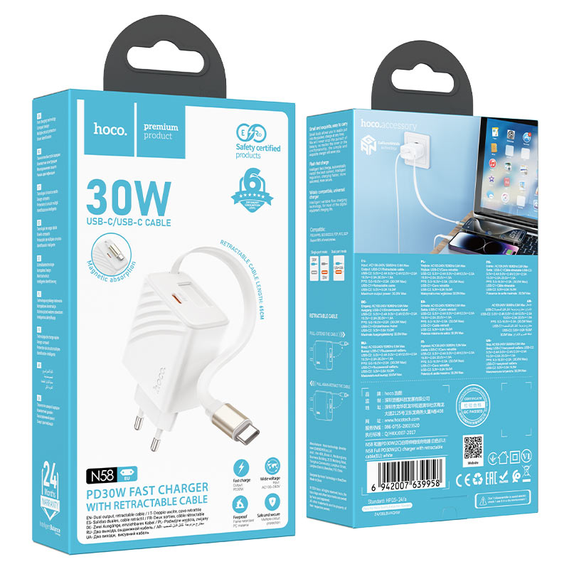 Wall charger “N58 Full” PD30W EU retractable cable