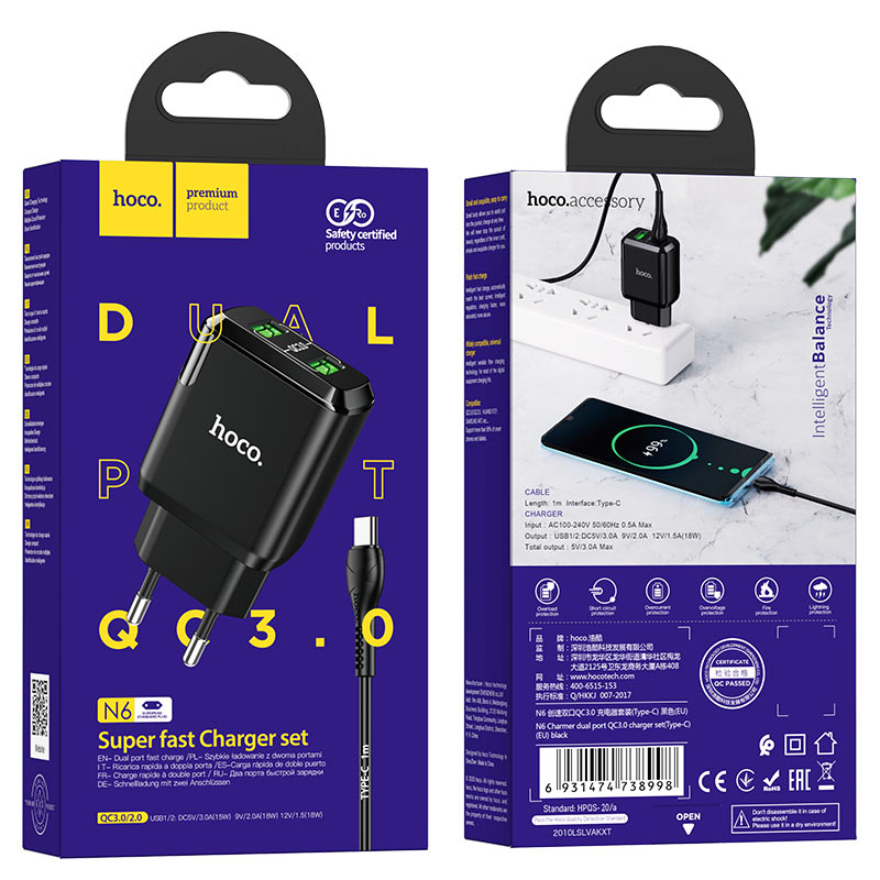 Wall charger “N6 Charmer” dual port QC3.0 EU set with cable