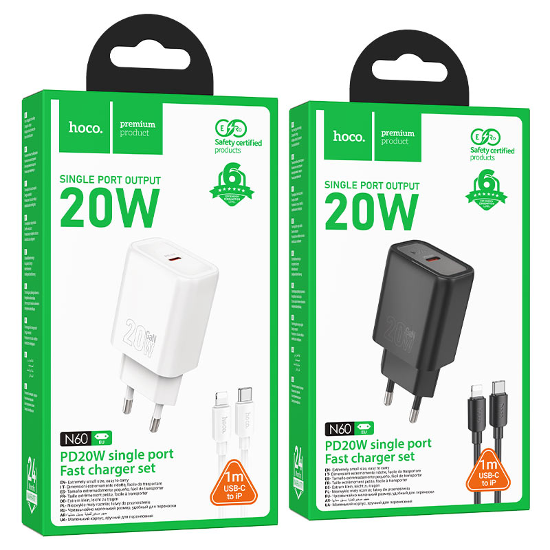 Wall charger “N60 Gentle” PD20W EU cable set