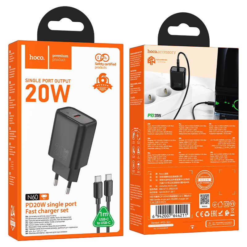 Wall charger “N60 Gentle” PD20W EU cable set