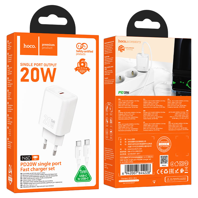 Wall charger “N60 Gentle” PD20W EU cable set