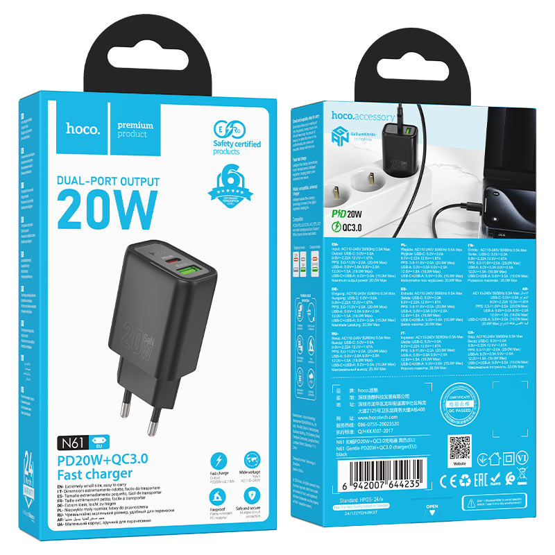 Wall charger “N61 Gentle” PD20W + QC3.0 EU cable set