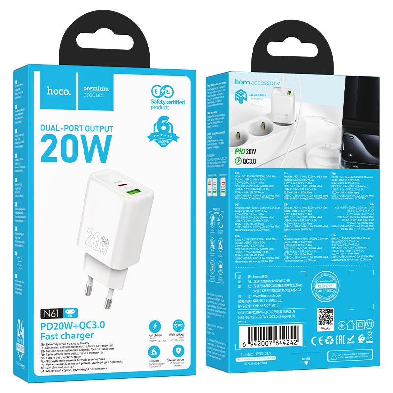Wall charger “N61 Gentle” PD20W + QC3.0 EU cable set