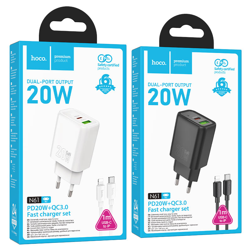 Wall charger “N61 Gentle” PD20W + QC3.0 EU cable set