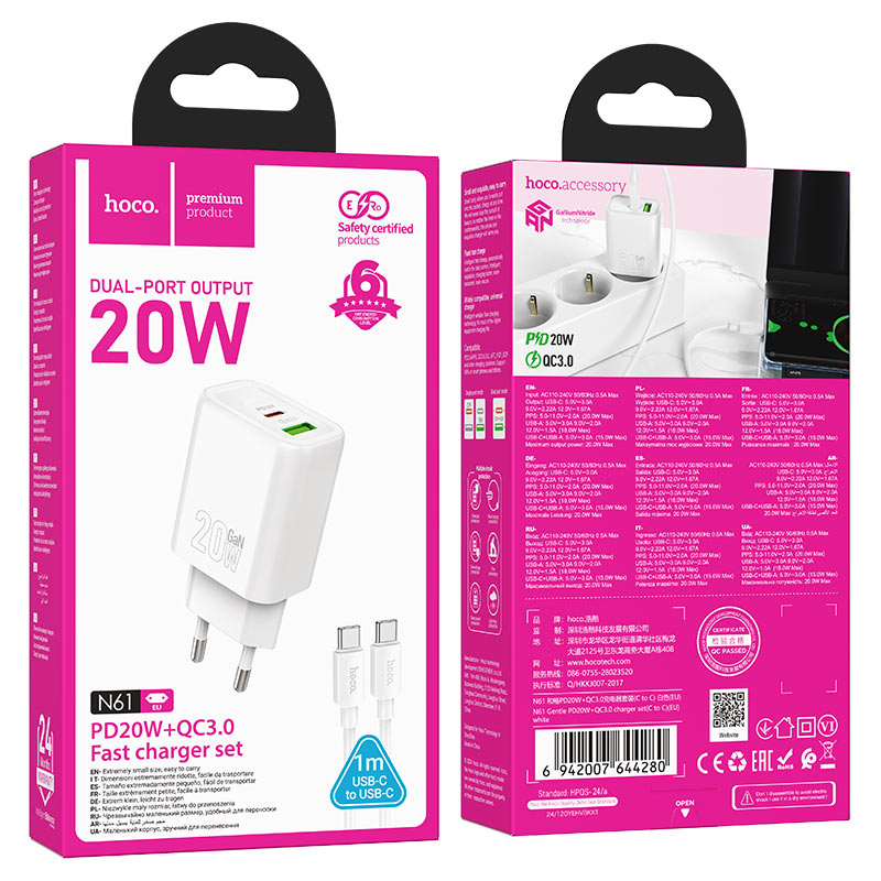 Wall charger “N61 Gentle” PD20W + QC3.0 EU cable set