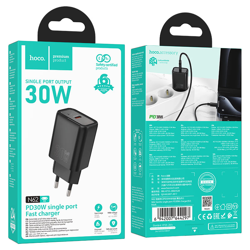 Wall charger “N62 Gentle” PD30W EU cable set