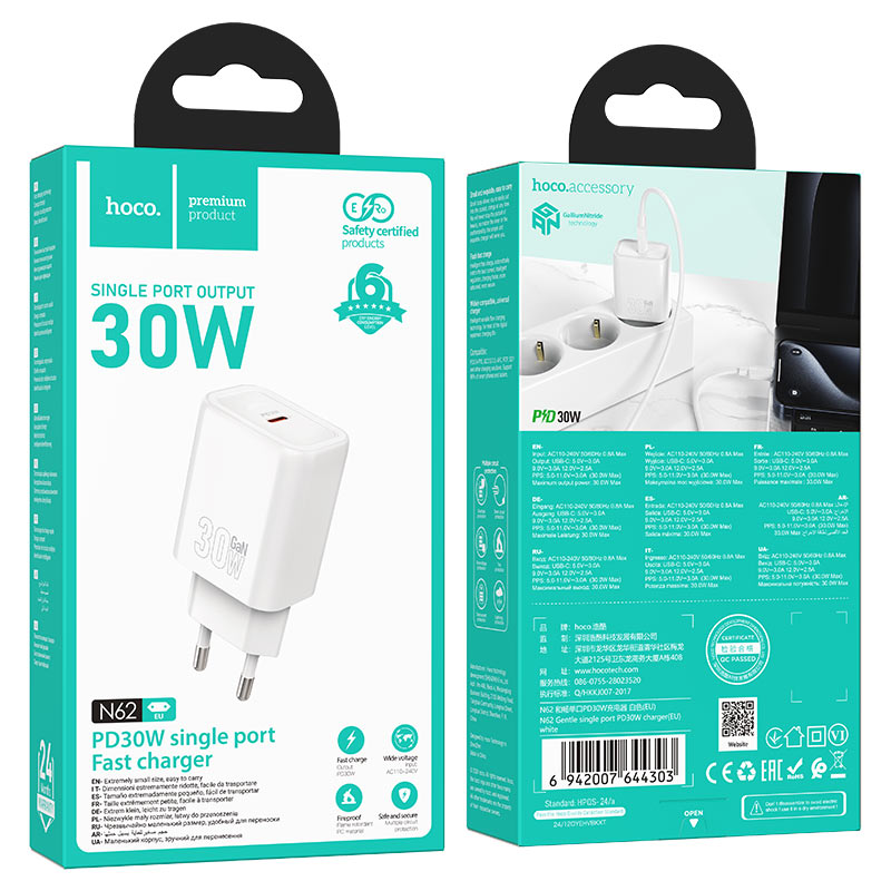 Wall charger “N62 Gentle” PD30W EU cable set