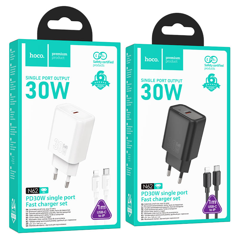 Wall charger “N62 Gentle” PD30W EU cable set