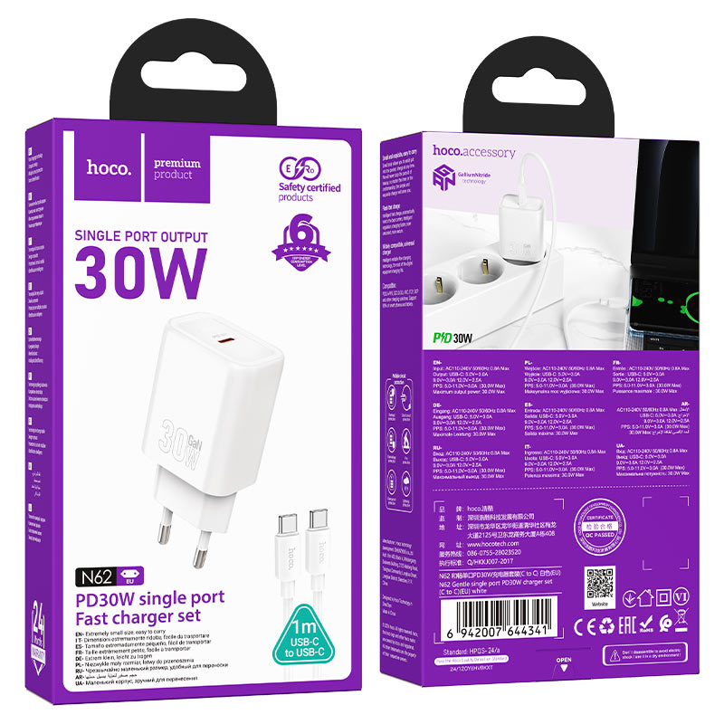 Wall charger “N62 Gentle” PD30W EU cable set