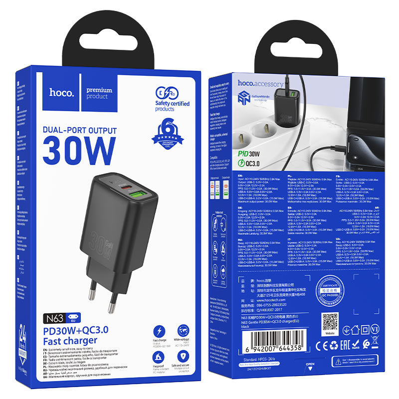 Wall charger “N63 Gentle” PD30W + QC3.0 EU cable set