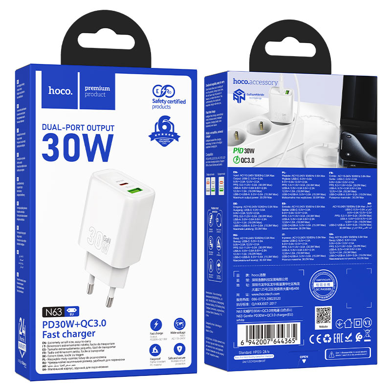 Wall charger “N63 Gentle” PD30W + QC3.0 EU cable set