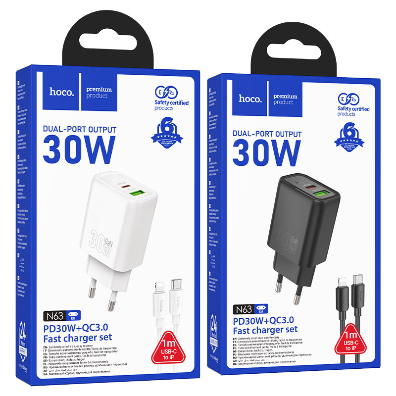 Wall charger “N63 Gentle” PD30W + QC3.0 EU cable set