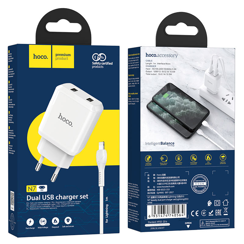 Wall charger “N7 Speedy” dual port EU set with cable