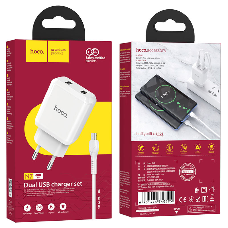 Wall charger “N7 Speedy” dual port EU set with cable