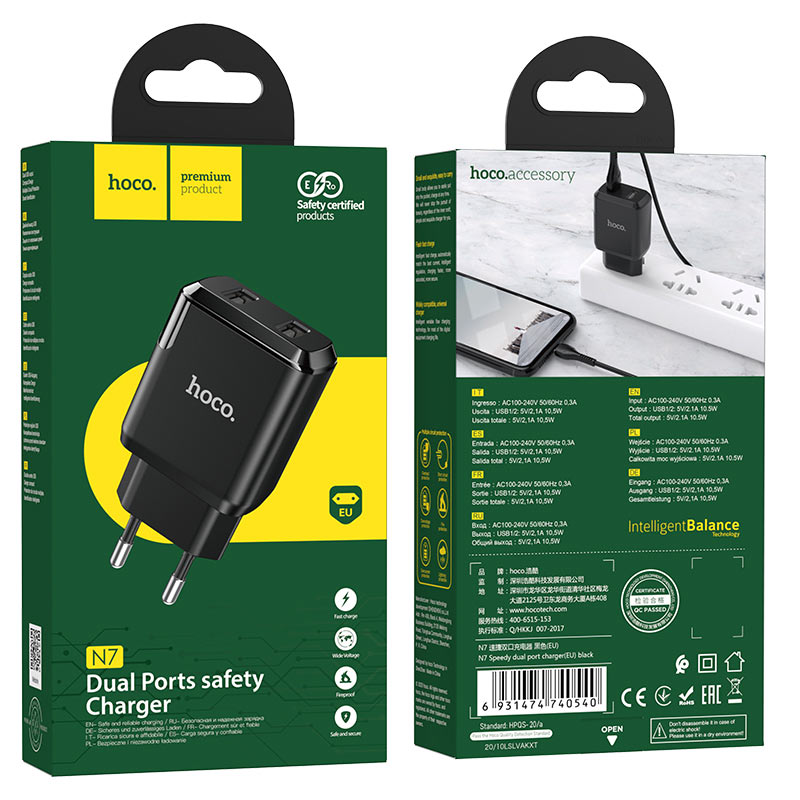 Wall charger “N7 Speedy” dual port EU set with cable