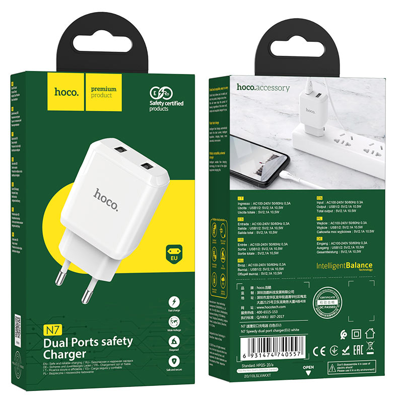 Wall charger “N7 Speedy” dual port EU set with cable