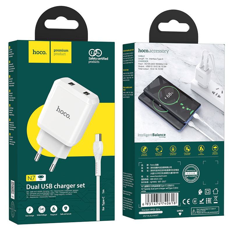 Wall charger “N7 Speedy” dual port EU set with cable
