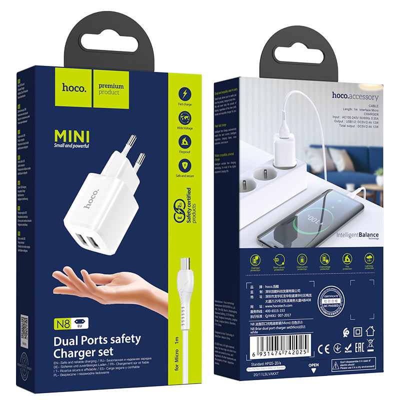 Wall charger “N8 Briar” dual port EU set with cable