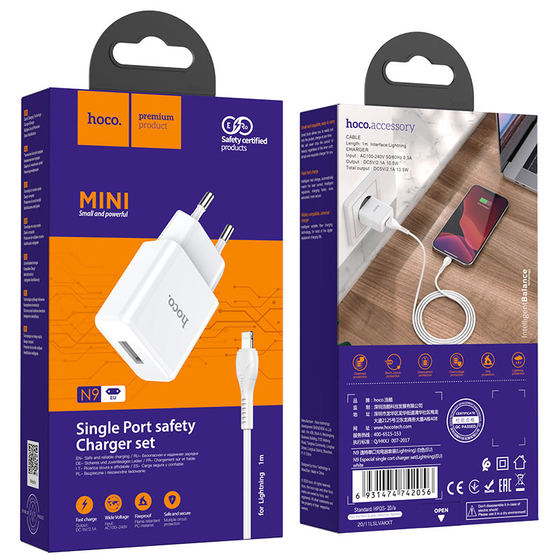 Wall charger “N9 Especial” single port EU set with cable