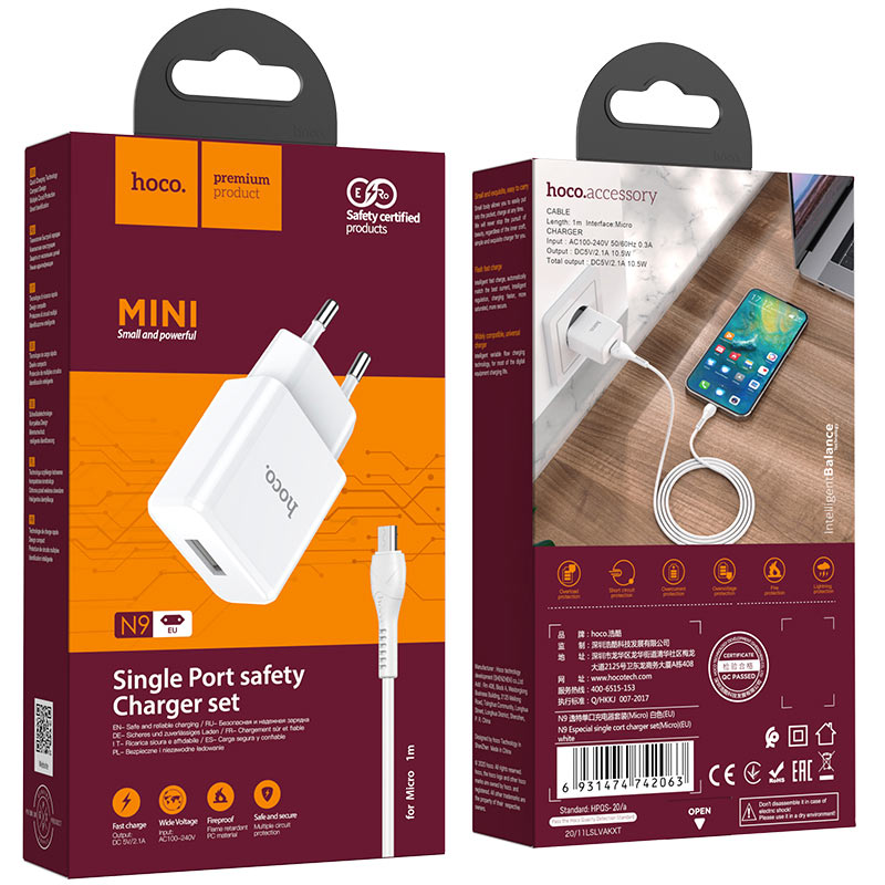 Wall charger “N9 Especial” single port EU set with cable