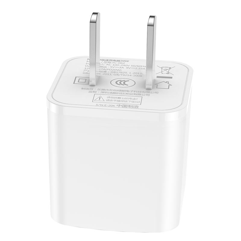 Wall charger “NC1 Atom” single port PD20W CN set with cable