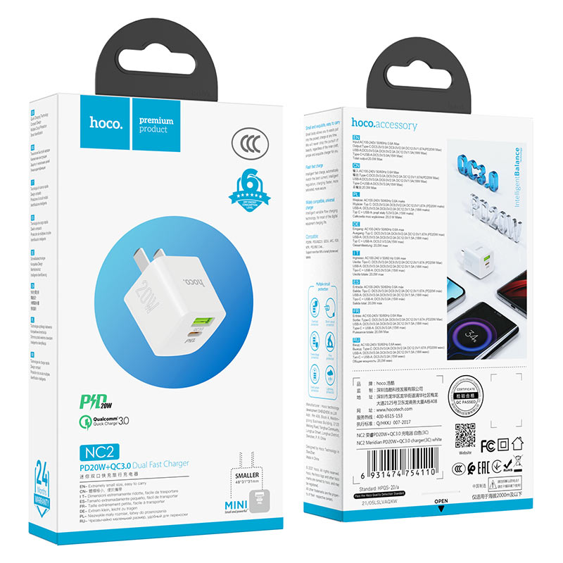 Wall charger “NC2 Meridian” PD20W + QC3.0 CN set with cable