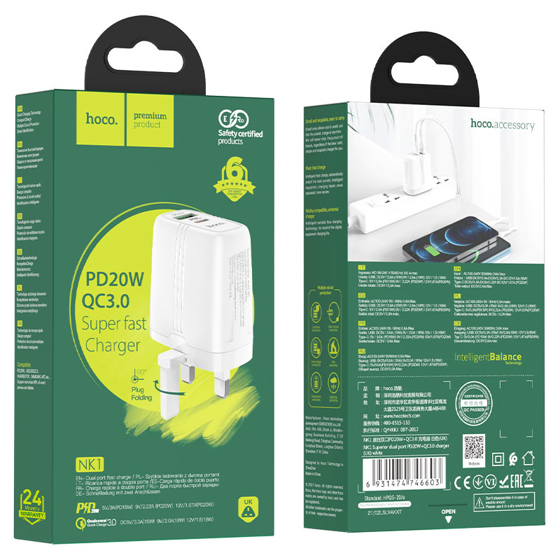 Wall charger “NK1 Superior” PD20W + QC3.0 UK set with cable